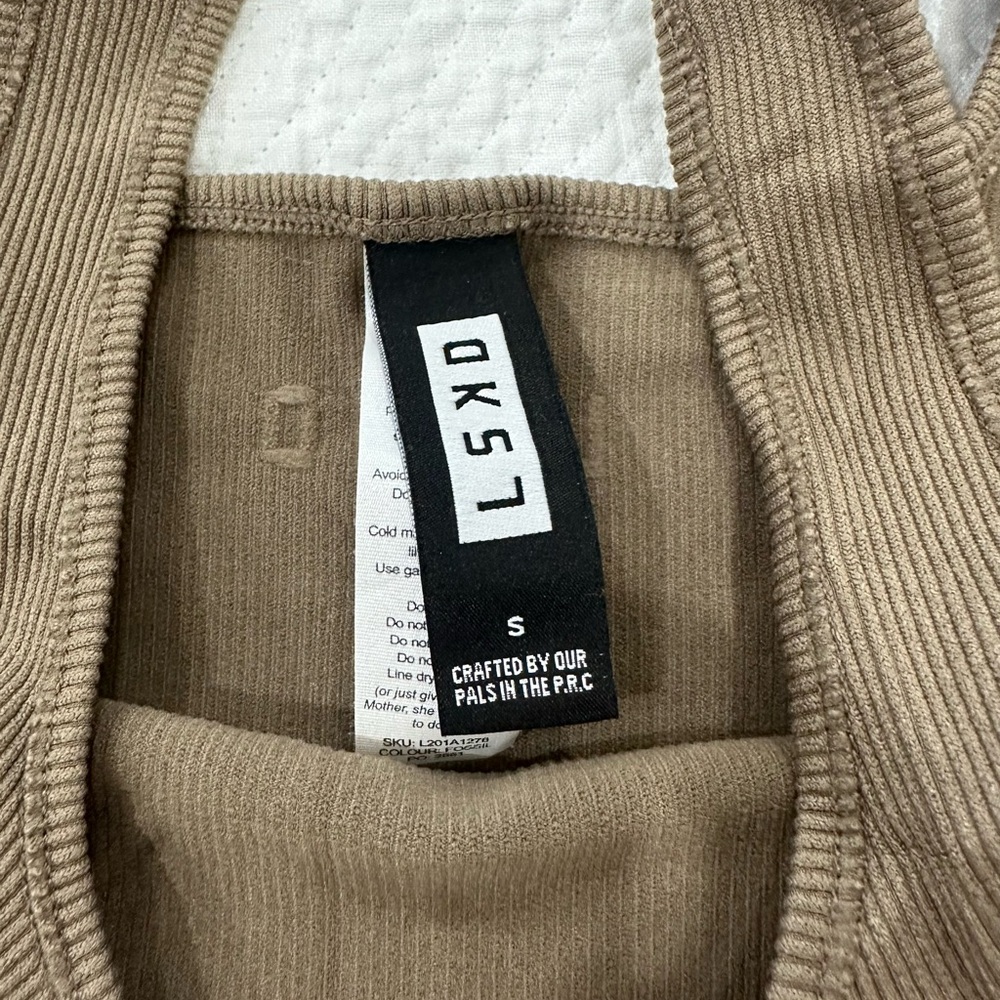 LSKD Brown Ribbed Tank Top - Picture 2 of 2